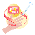 糖尿病症狀
